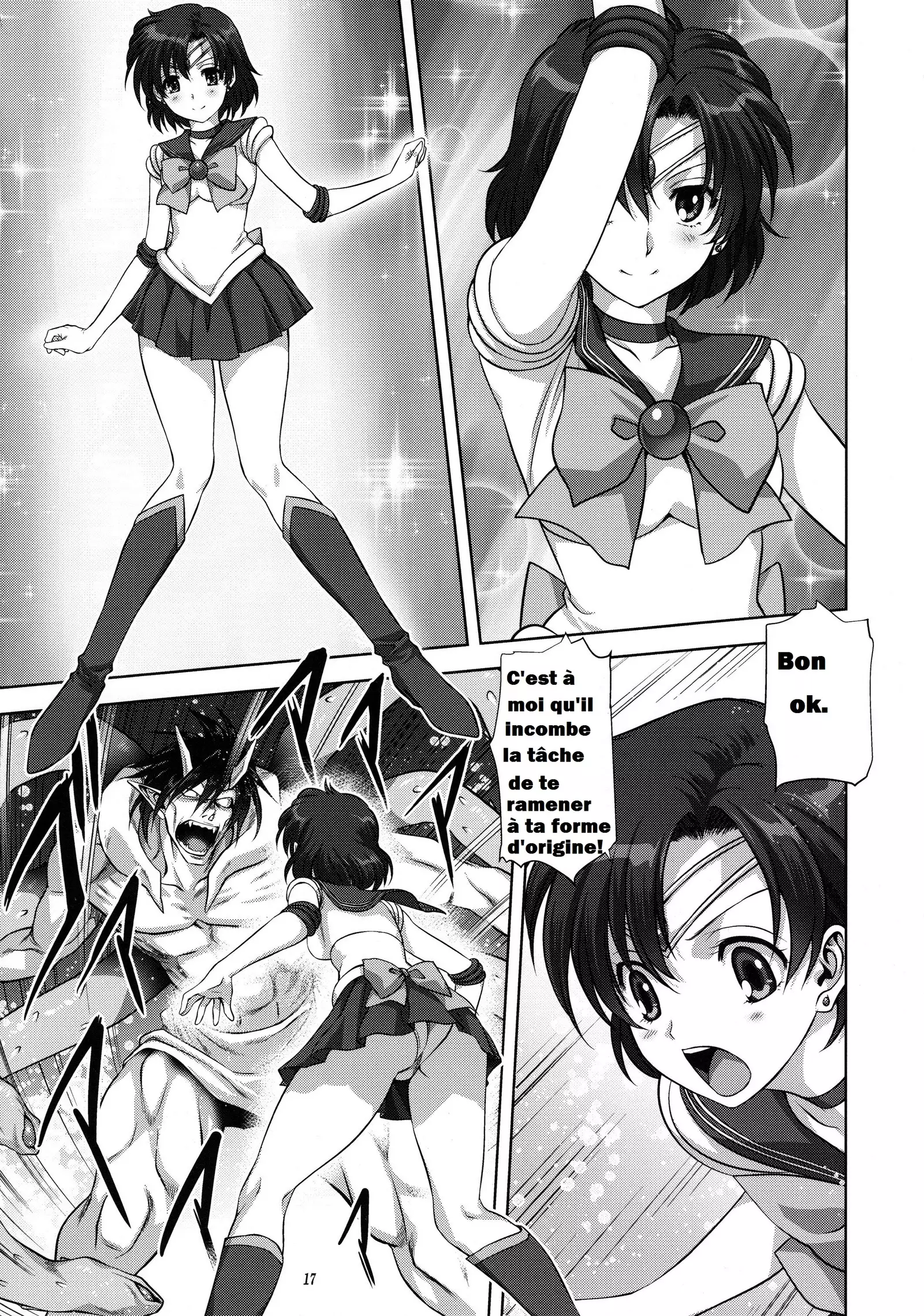 Ami-chan to Issho