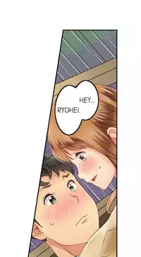 Seeing Her Panties Lets Me Stick In