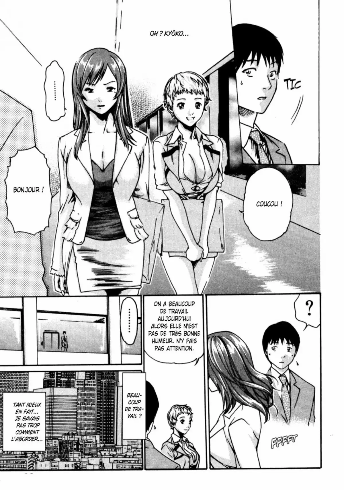 Hishoka Drop - Secretarial section Drop 1