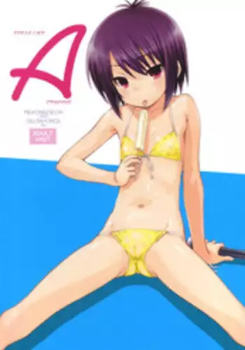 (COMIC1☆5) [MEKONGDELTA & DELTAFORCE (Zenki, ROUTE39)] SPEAK LIKE A channel (A Channel) [English] [Dame!]