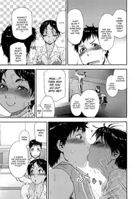 [Yamatogawa] Vanilla Essence Ch. 1-4 [English] {YQII}