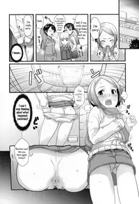 [Mizu] Kids Challenge [English]