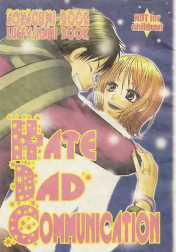 [AOKAGUMI (Ohmi Juri)] Hate Bad Communication (One Piece)