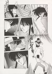 (C43) [Secret Society M (Kitahara Aki)] ANICE (Sonic Soldier Borgman)