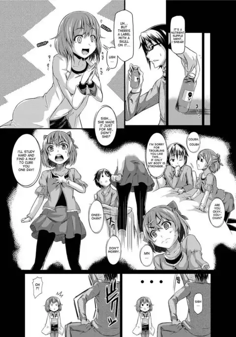 The aphrodisiac of love started it all