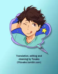 (C87) [Cinnamon (Macho)] Nemurenaiyoru ni wa (Haikyuu!!) [English] [Tovako]