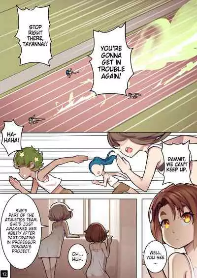 MAIDEN SINGULARITY Chapter 6