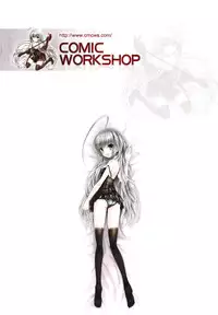 [Ozaki Akira] Caster Natsume Reiko no Yuuwaku Vol. 3