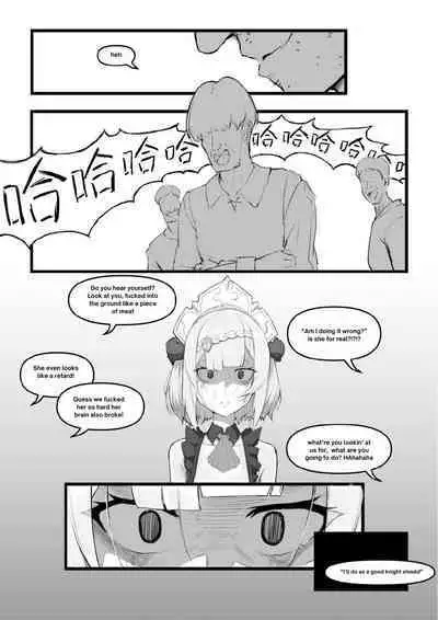 诺艾尔小姐无法拒绝!! | Noelle-chan Just Can't Say No!