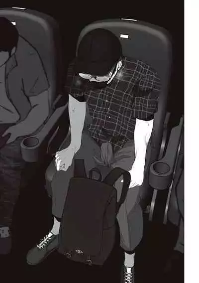 あなたが望むなら