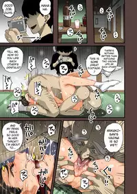 Zenin Shikkaku - Hahaoya no Mesubuta Sex Choukyou Kiroku