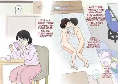 Boshi Koubi Jisshuu | Mother Child Mating Practice