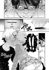 COMIC LO 2015-06