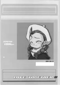 [Mamagult] - LOVE TOGETHER!!