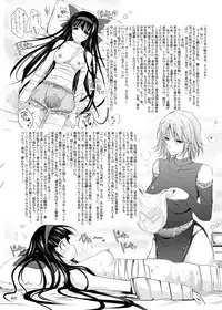 (SC52) [Garyuh-Chitai (TANA)] Yotogi Banashi (Various) [Digital]