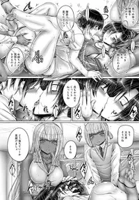 COMIC Anthurium 2017-01 [Digital]