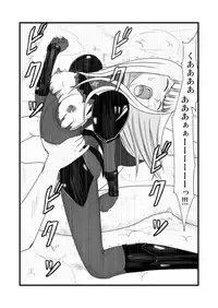 [Tonyreo] She Signs Alicia & Beth - Part One (Claymore) [Digital]