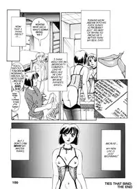 [Suehirogari] Sexhibition [English]