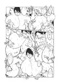(C79) [Hybrid Jimushitsu (Muronaga Char siu)] Hybrid Tsuushin Vol.06 [Digital]