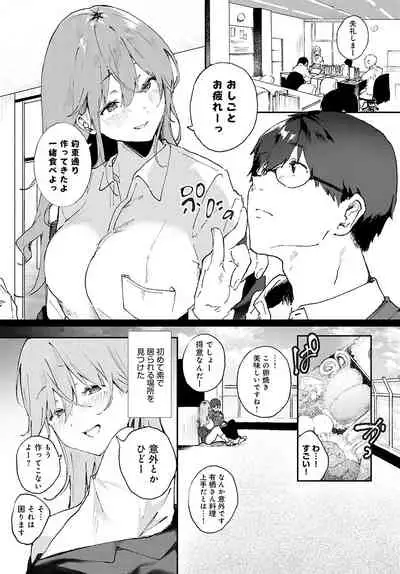 COMIC Anthurium 2022-02