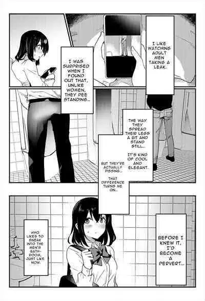 Oshikko, Kudasai! | Give Me, Pee!