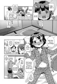 [Mizu] Kids Challenge [English]