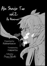 (C82) [Erdelied (Nenemaru)] Ajin Shoujo-tan Vol. 2 [English] [maipantsu]