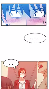 My Office Ch.1-33 (English) (Ongoing)