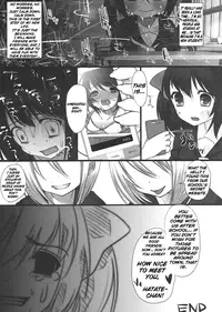 (C80) [Chemical Janky (Shiori)] JK Hatatan (Touhou Project) [English]