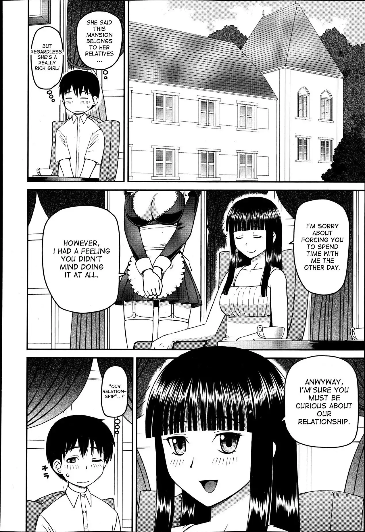 Dourui | The Same Kind Ch. 1-3