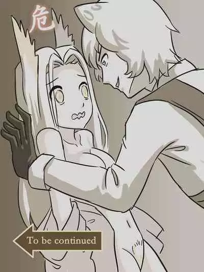 我的爷爷不可能这么可爱