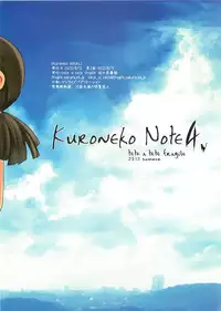(C82) [tete a tete fragile (Sasahara Yuuki)] Kuroneko note 4. (Ore no Imouto ga Konna ni Kawaii Wake ga Nai)
