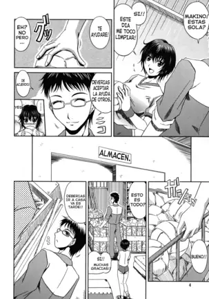 Love Kachu - Lovers Time