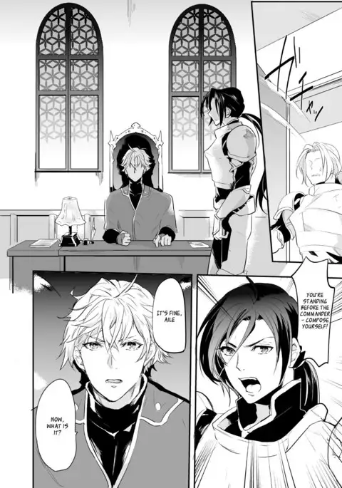 Ochita ri sei | Loss Of Reason