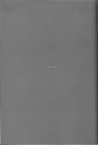 [Himajin SCOPE! (Himo）] Logic Error (1) (Fate Extra)