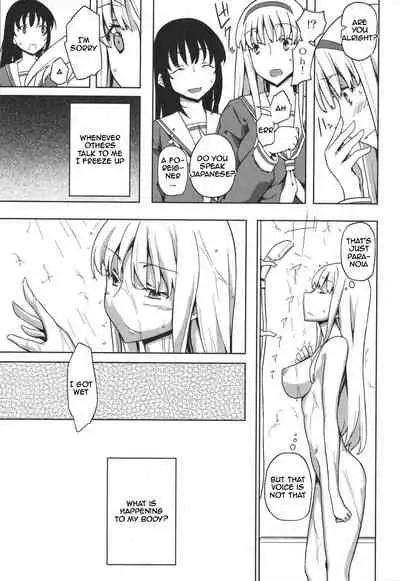 (C80) [Semimogura (Yoshiie)] Jinsei Game Alter Soushuuhen [English]