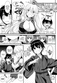 (C90) [Digital Lover (Nakajima Yuka)] D.L. action 108 (Kantai Collection -KanColle-) [English] {YQII}
