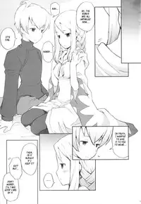 (C76) [Bakuhatsu BRS. (B.tarou)] Like a White (Final Fantasy Tactics) [English] [XCX Scans]