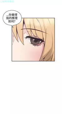 老师，好久不见【chinese】15-20