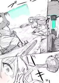 ケツ穴ガバガバ女騎士惨敗