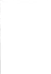 [Shiroi Gunpan] piss doll