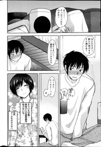 Action Pizazz Special 2013-04