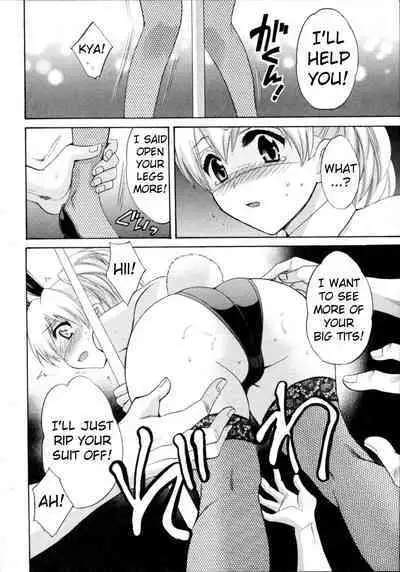 Tenshi no Marshmallow 4 Ch. 25-27