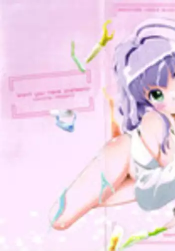 [Dantetsu] Shishunki o Meshiagare