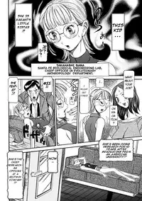 [Sagano Hellmer] Estrus Testing Kanako's Body Evolution Program Ch. 1-3 [English]