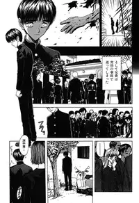 [Onuki Tetsuro] Rabukore - Lovers Collection