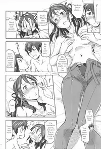 (C92) [Nanashiki (Nanase Masato)] Your Inside (Kimi no Na wa) [English]