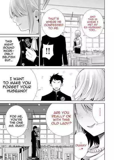 Tomodachi no Mama ga Boku no Dekachin de Ikimakutta Sotsugyoushiki