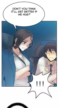 My Office Ch.1-33 (English) (Ongoing)