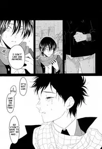 Suimenka | Behind Closed Doors